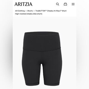NWT Aritzia TNAButter Cheeky Hi-Rise 7” Short